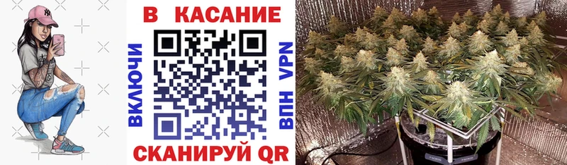 Где найти наркотики Калининец СОЛЬ Меф мяу мяу Cocaine НБОМе Бошки Шишки Гашиш