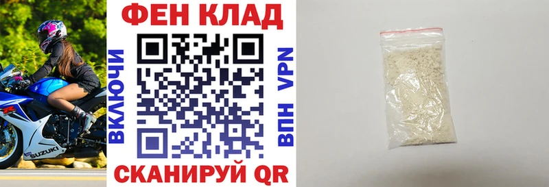 АМФ 98%  Калининец 