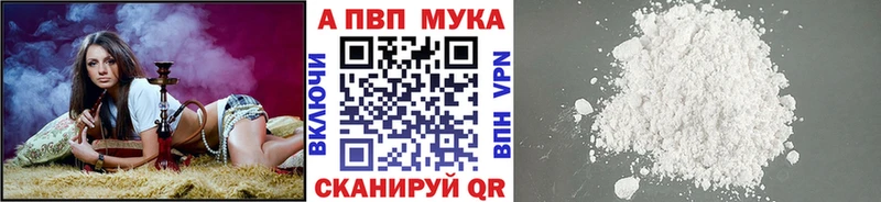Alpha-PVP СК  хочу наркоту  Калининец 