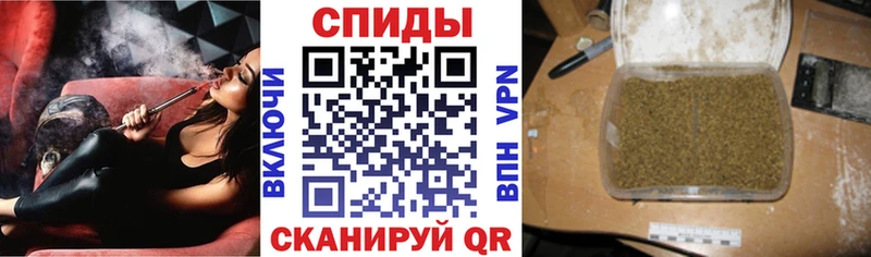 БУТИРАТ бутандиол  Калининец 