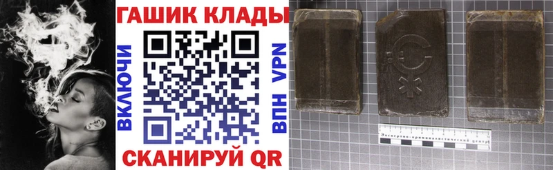 ГАШИШ убойный  что такое   Калининец 