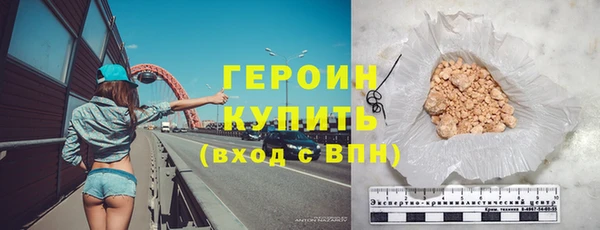 таблы Беломорск