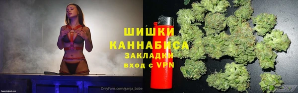 ECSTASY Балабаново