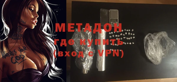 ECSTASY Балахна