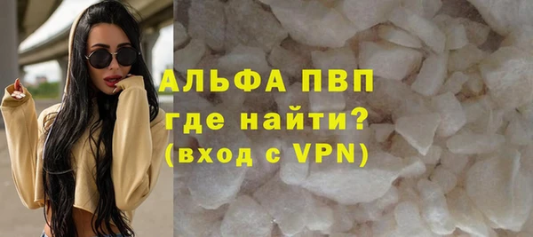 ECSTASY Балахна