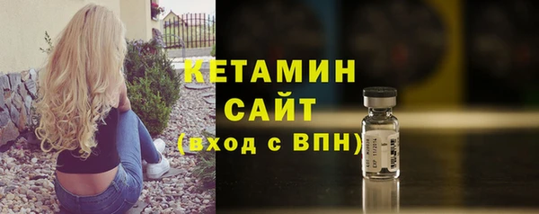 ECSTASY Балабаново