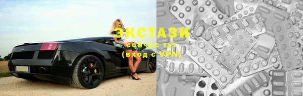 таблы Беломорск