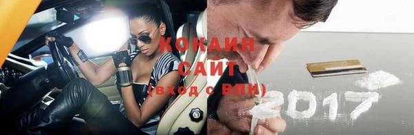 меф Белоозёрский