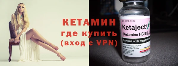 ECSTASY Балабаново