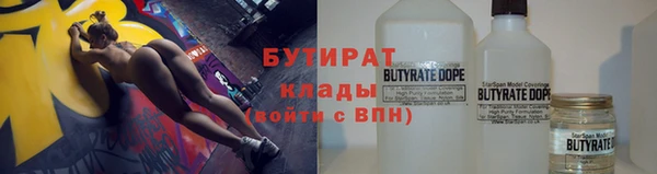 ECSTASY Балабаново
