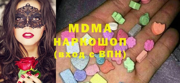 таблы Беломорск