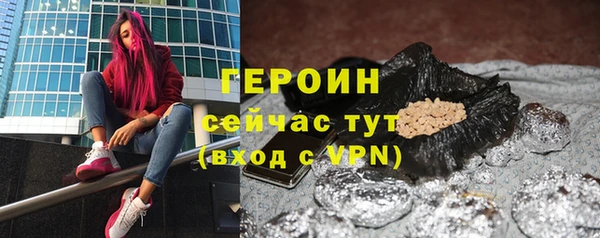 меф Белоозёрский