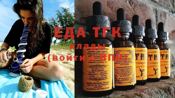 ECSTASY Балабаново