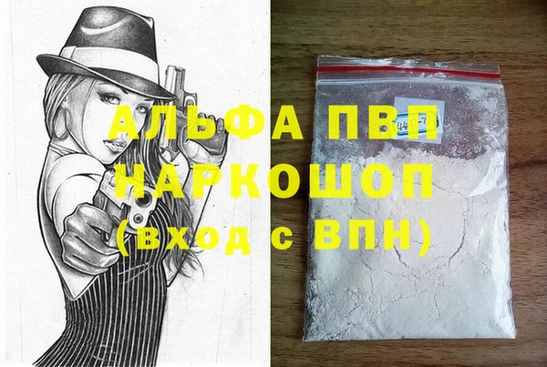 ECSTASY Балабаново
