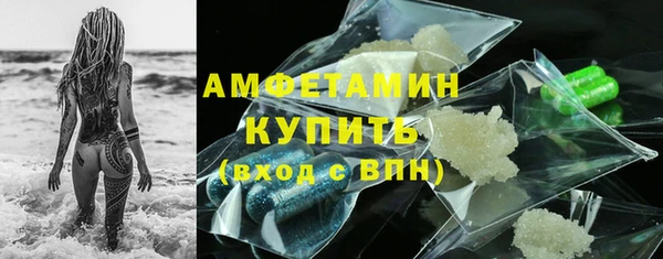 таблы Беломорск