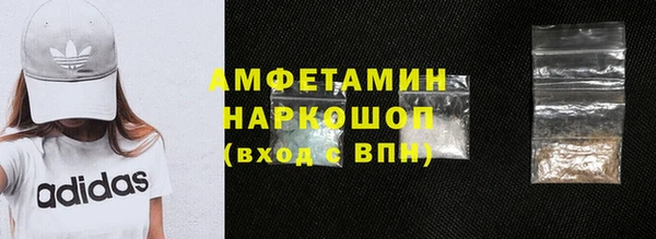 ECSTASY Балабаново