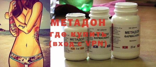 ECSTASY Балабаново